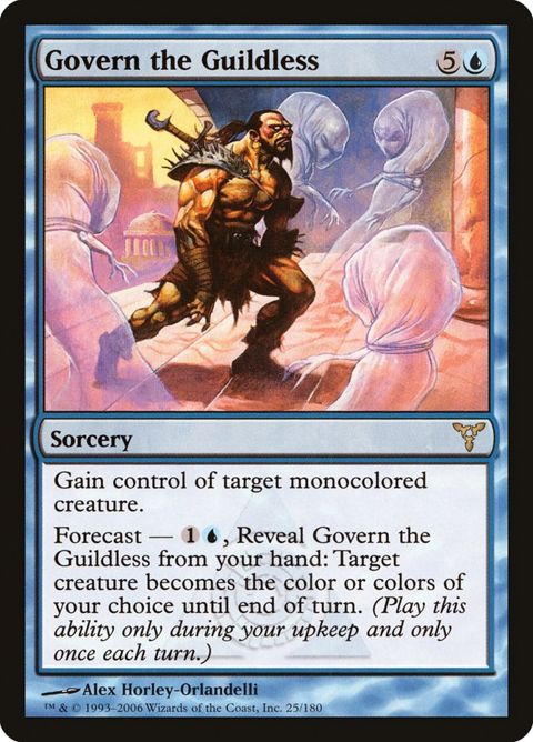 25-governtheguildless