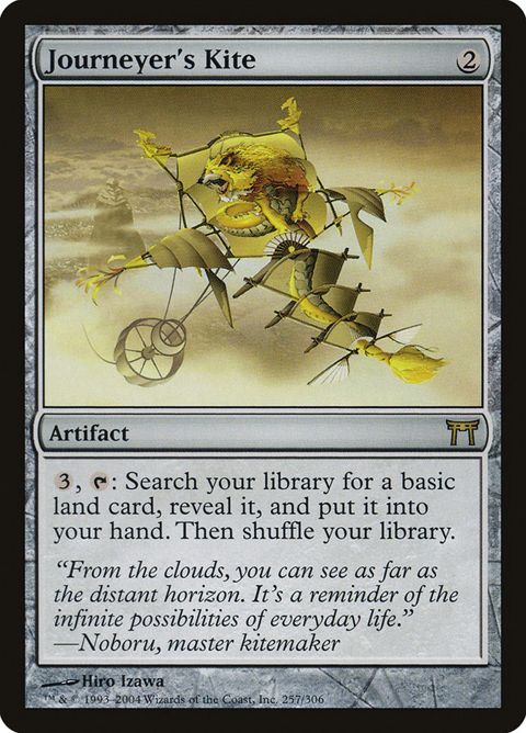 257-journeyerskite