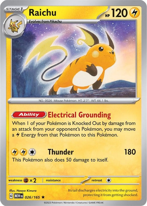 26-raichu
