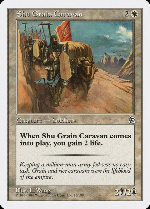 26-shugraincaravan