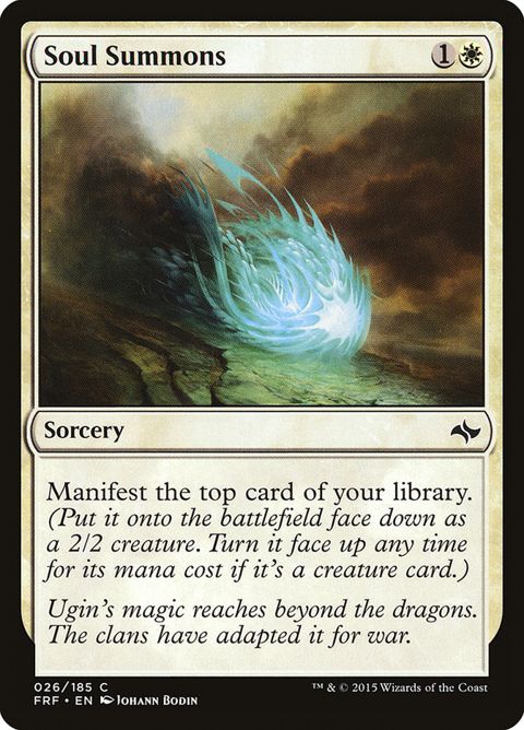 26-soulsummons