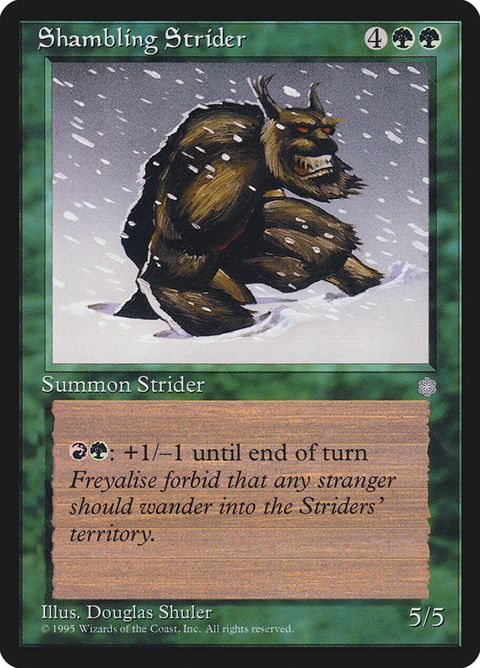 263-shamblingstrider