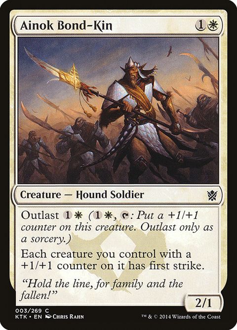 3-ainokbondkin