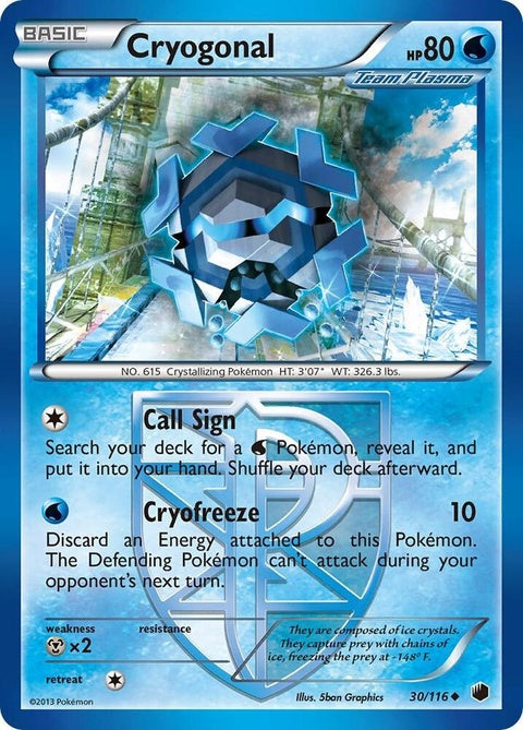 30-cryogonal-teamplasma