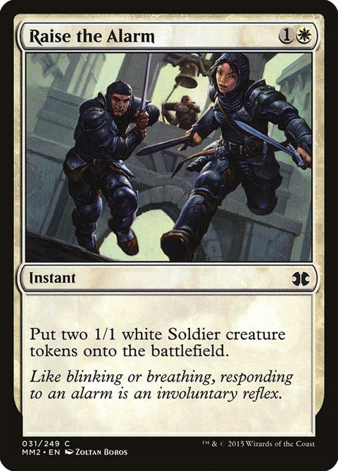 31-raisethealarm