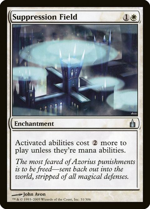 31-suppressionfield