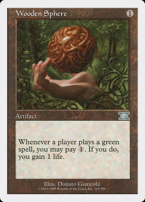 318-woodensphere