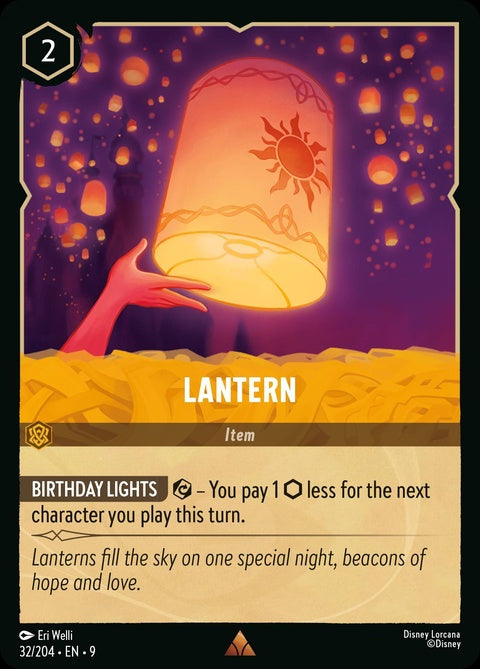 32-lantern