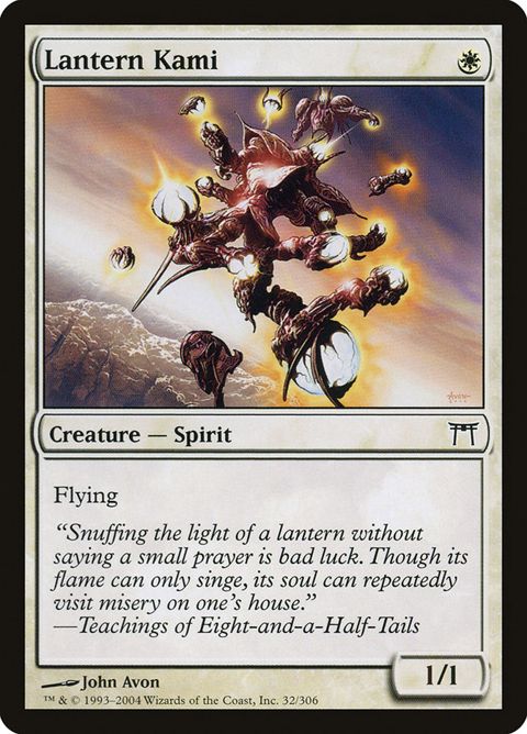 32-lanternkami