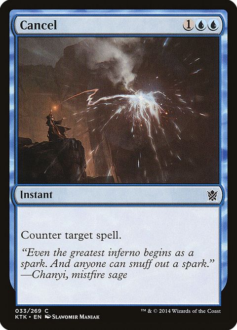 33-cancel