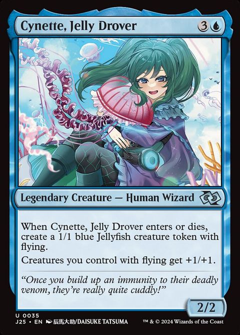35-cynettejellydrover