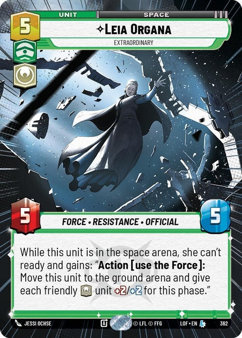 362-leiaorgana-extraordinary-a