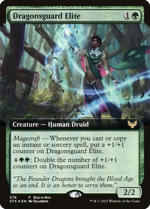 376-dragonsguardelite