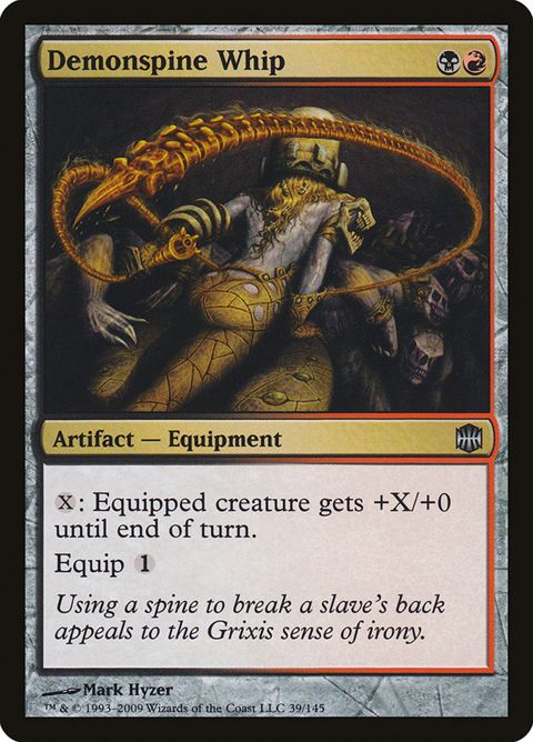 39-demonspinewhip