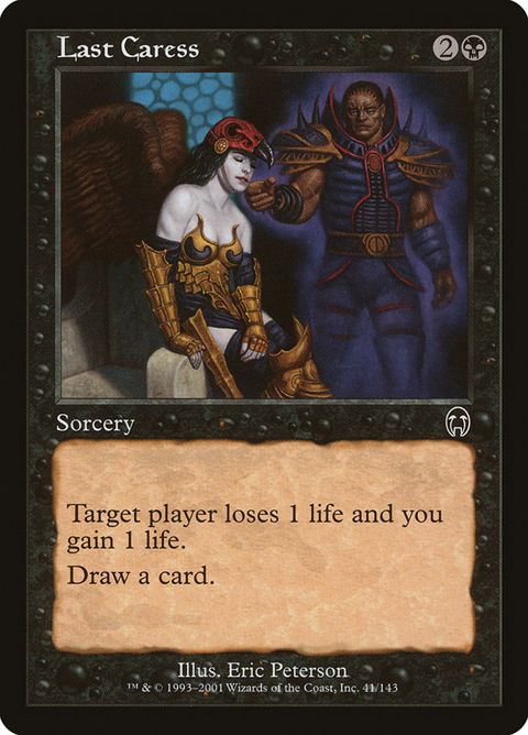 41-lastcaress