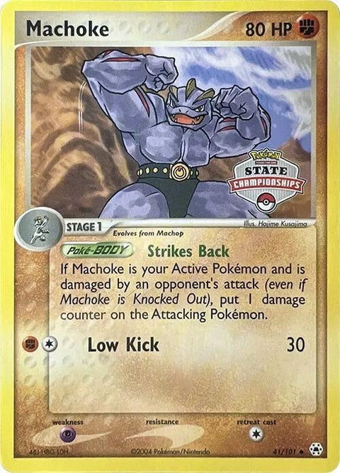 41-machoke-statechampionships