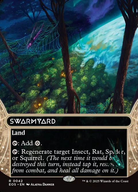 42-swarmyard