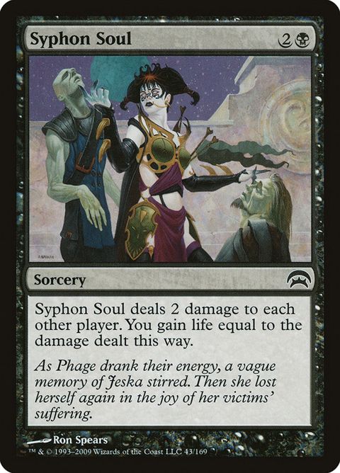 43-syphonsoul