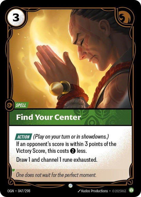 47-findyourcenter