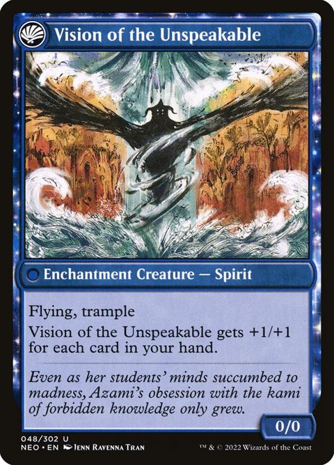 48-beholdtheunspeakablevisionoftheunspeakable-b
