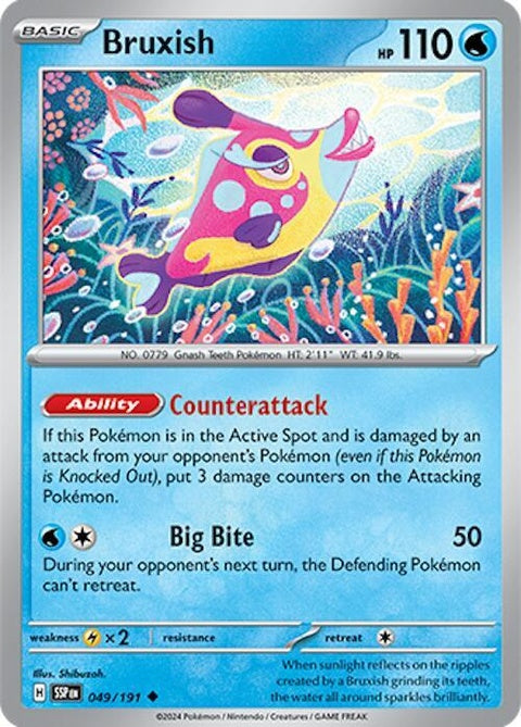 49-bruxish