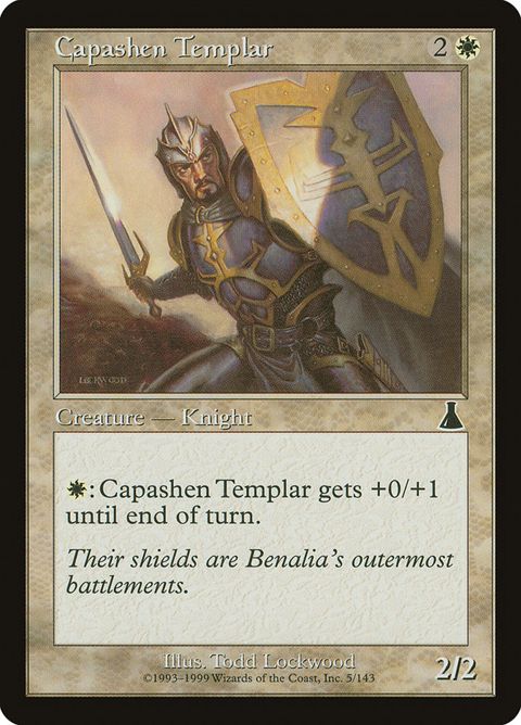5-capashentemplar