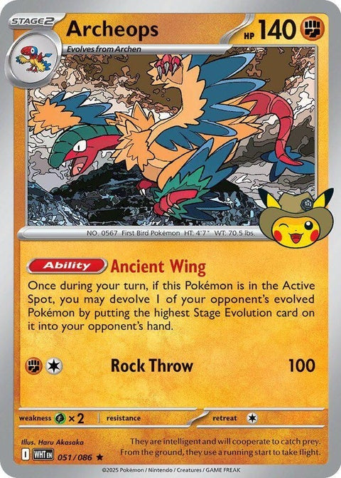 51-archeops-fossilmuseumexclusive