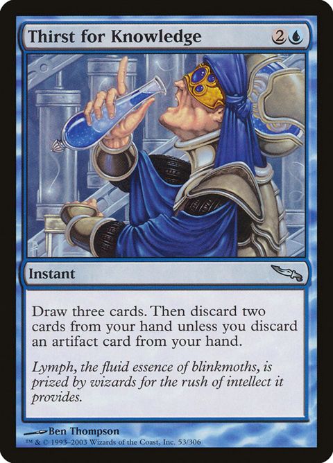 53-thirstforknowledge