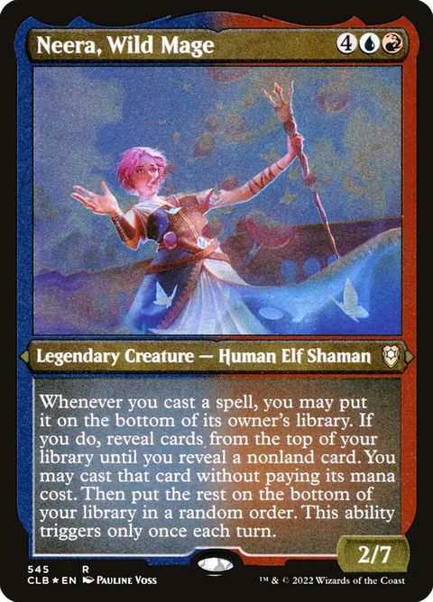 545-neerawildmage