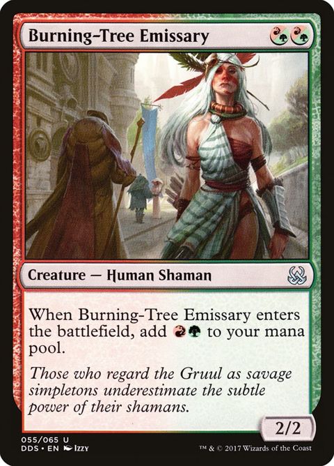55-burningtreeemissary