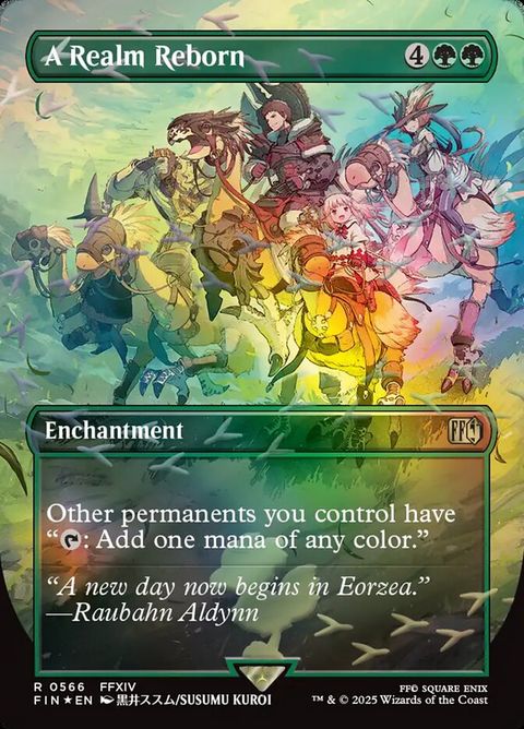 566-arealmreborn