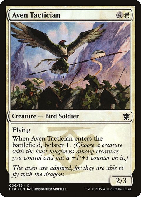 6-aventactician