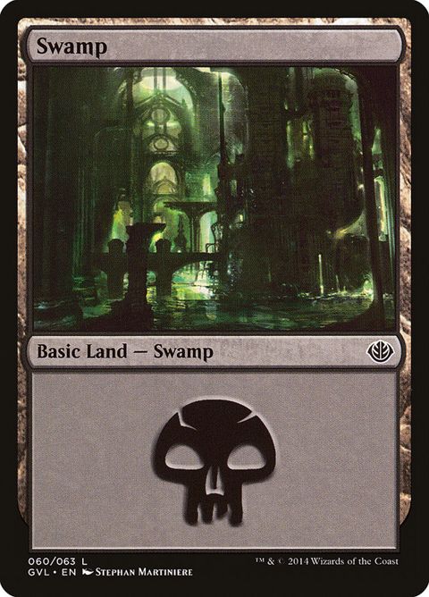 60-swamp