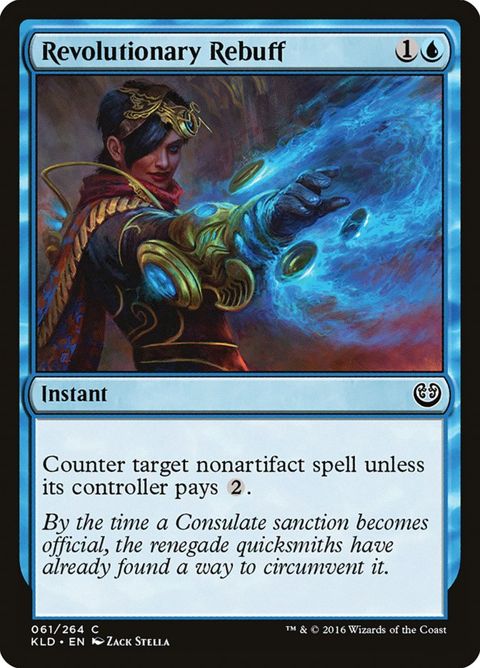 61-revolutionaryrebuff