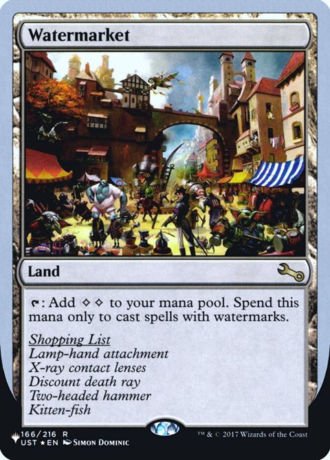 62-watermarket