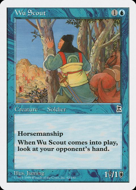 62-wuscout