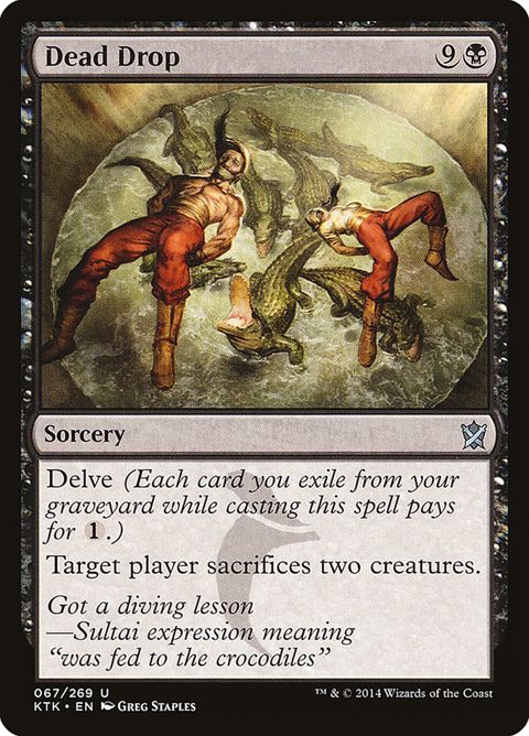 67-deaddrop