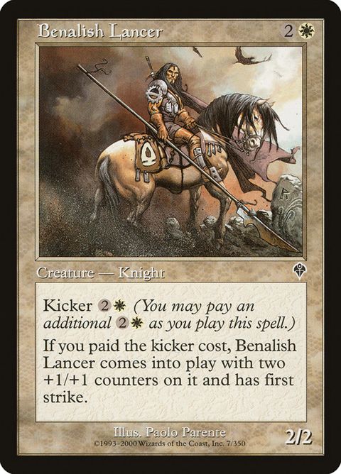 7-benalishlancer