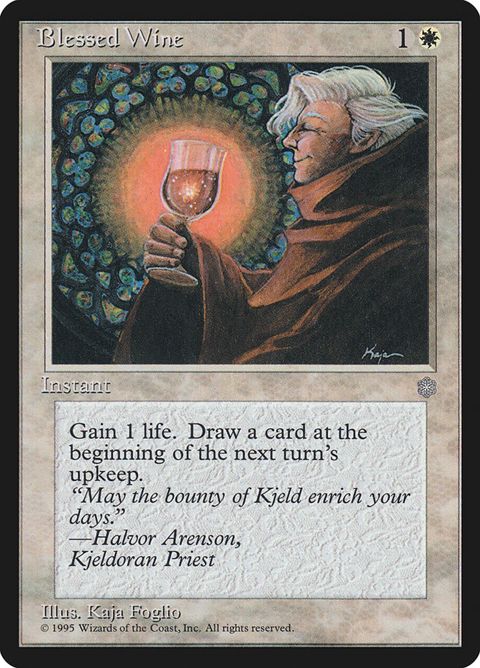 7-blessedwine