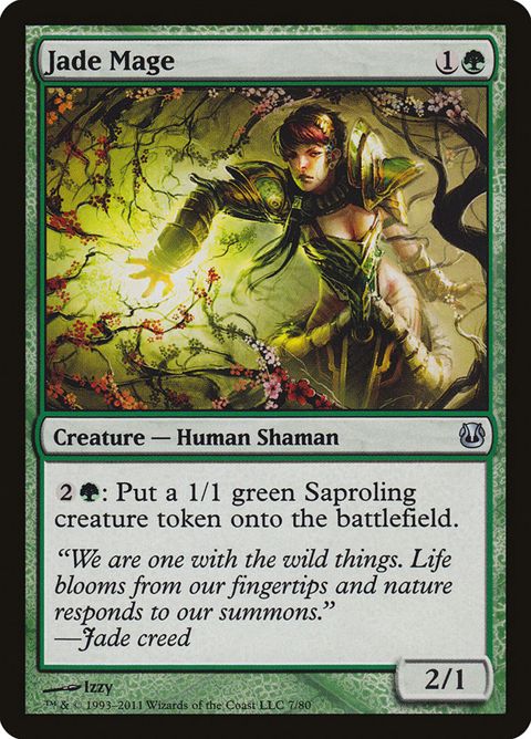7-jademage