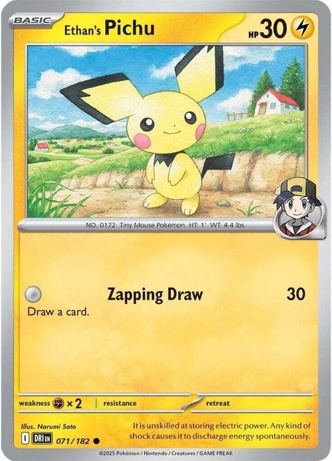 71-ethanspichu