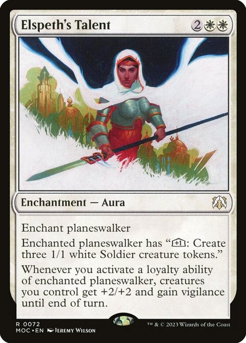 72-elspethstalent