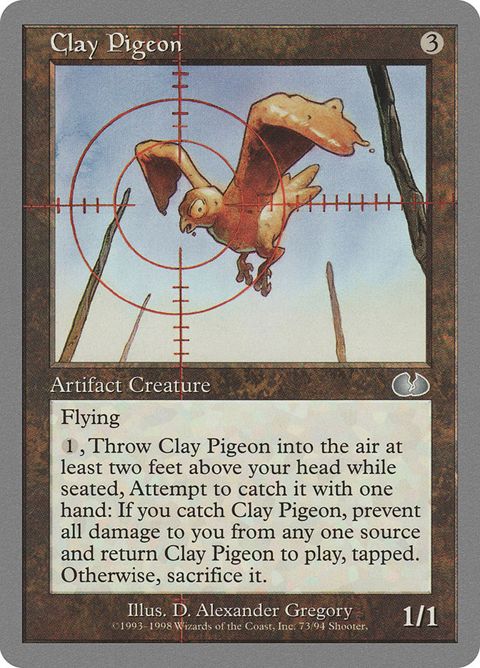 73-claypigeon