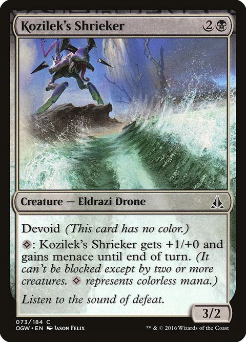 73-kozileksshrieker