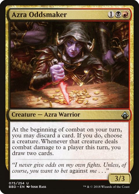 75-azraoddsmaker
