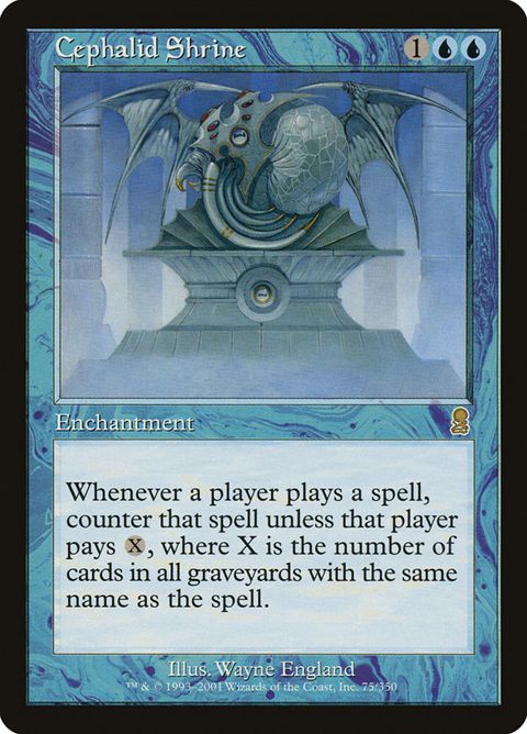 75-cephalidshrine