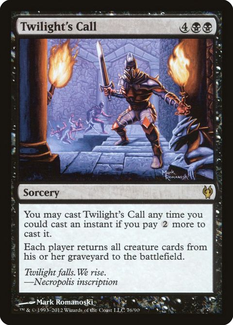 76-twilightscall