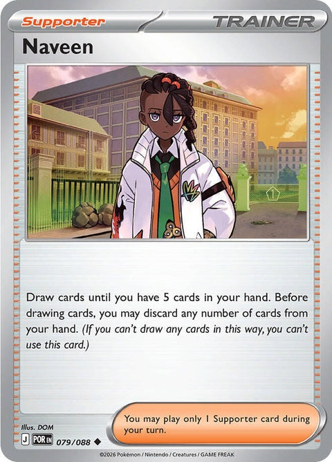 79-naveen