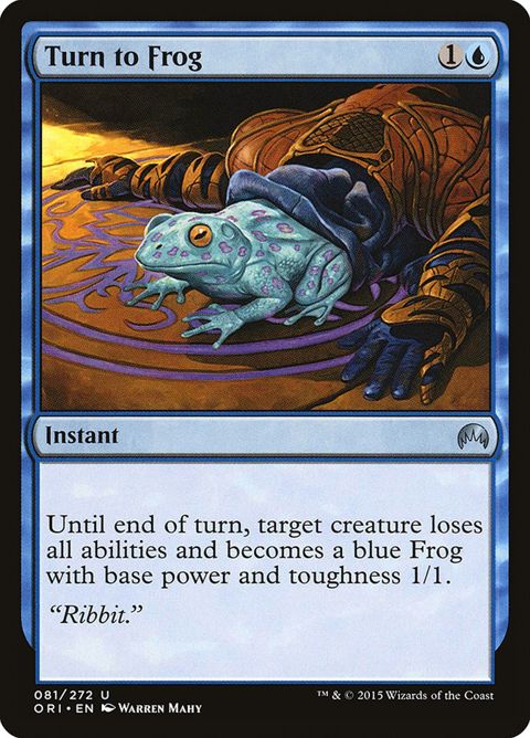 81-turntofrog