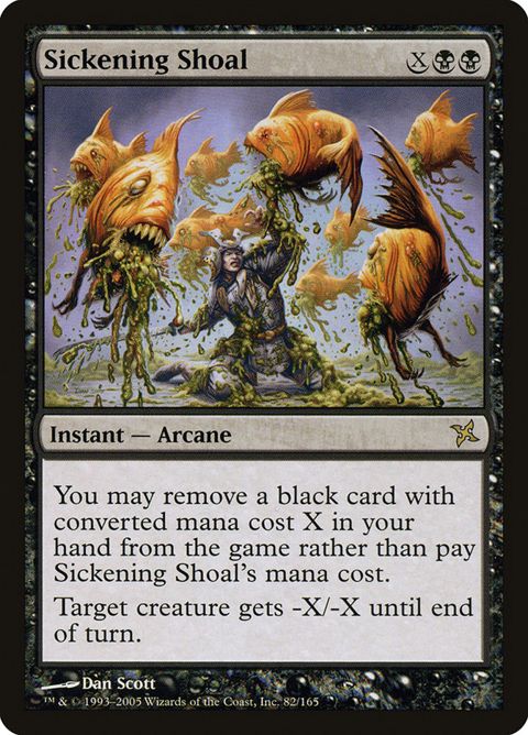 82-sickeningshoal